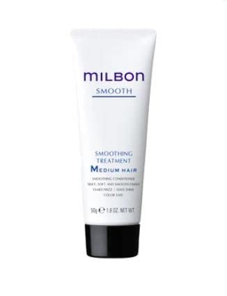 Milbon Smooth Smoothing Treatment Medium Hair 1.8 oz - Travel Size Conditioner