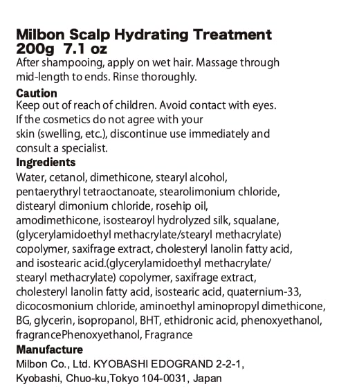 Milbon Scalp Hydrating Treatment