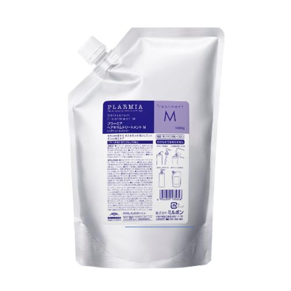 Milbon Plarmia Hairserum M Treatment - 35.3 oz by Milbon