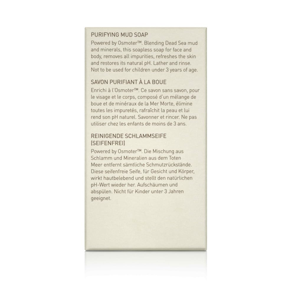 AHAVA Purifying Dead Sea Mud Soap - Face & Body Cleansing Bar to Purify the Skin, Enriched with Exclusive Mineral Blend of Dead Sea Osmoter and Dead Sea Mud, 3.4 Oz, (Packaging May Vary)