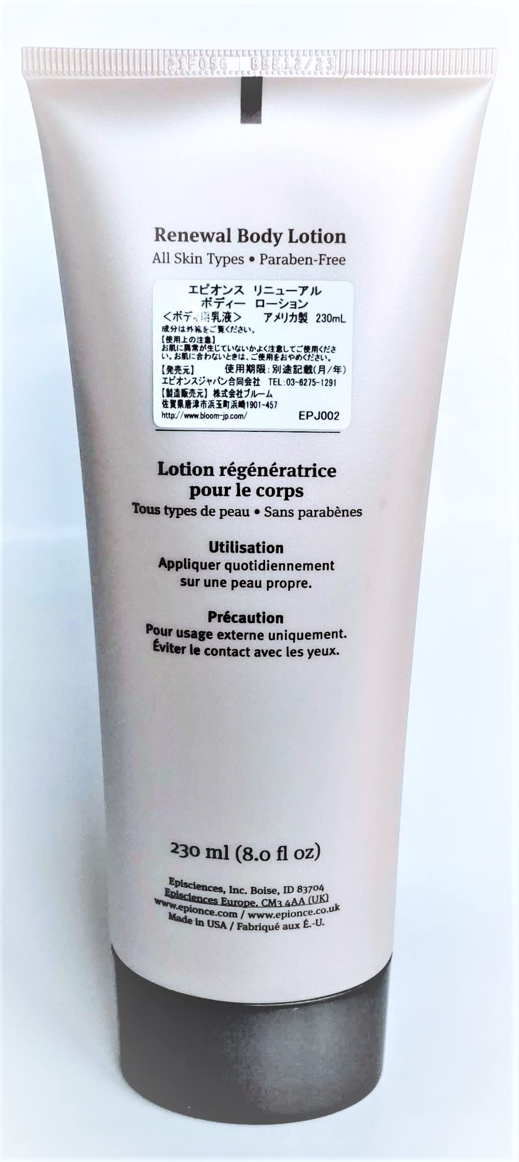 Epionce Renewal Enriched Body Lotion, 8 Fluid Ounce