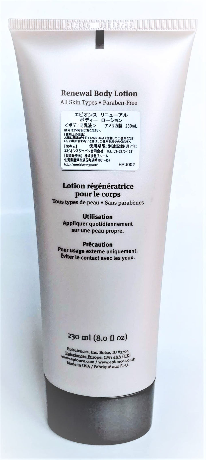Epionce Renewal Enriched Body Lotion, 8 Fluid Ounce