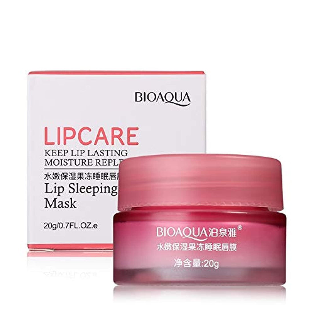 BIOAQUA Lip Lasting Moisture Collagen Replenisment Sexy Delicious Lips 20g