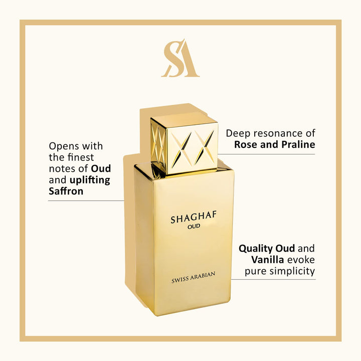 Swiss Arabian Shaghaf for Women - 2.5 oz EDP Spray (Shaghaf Oud)