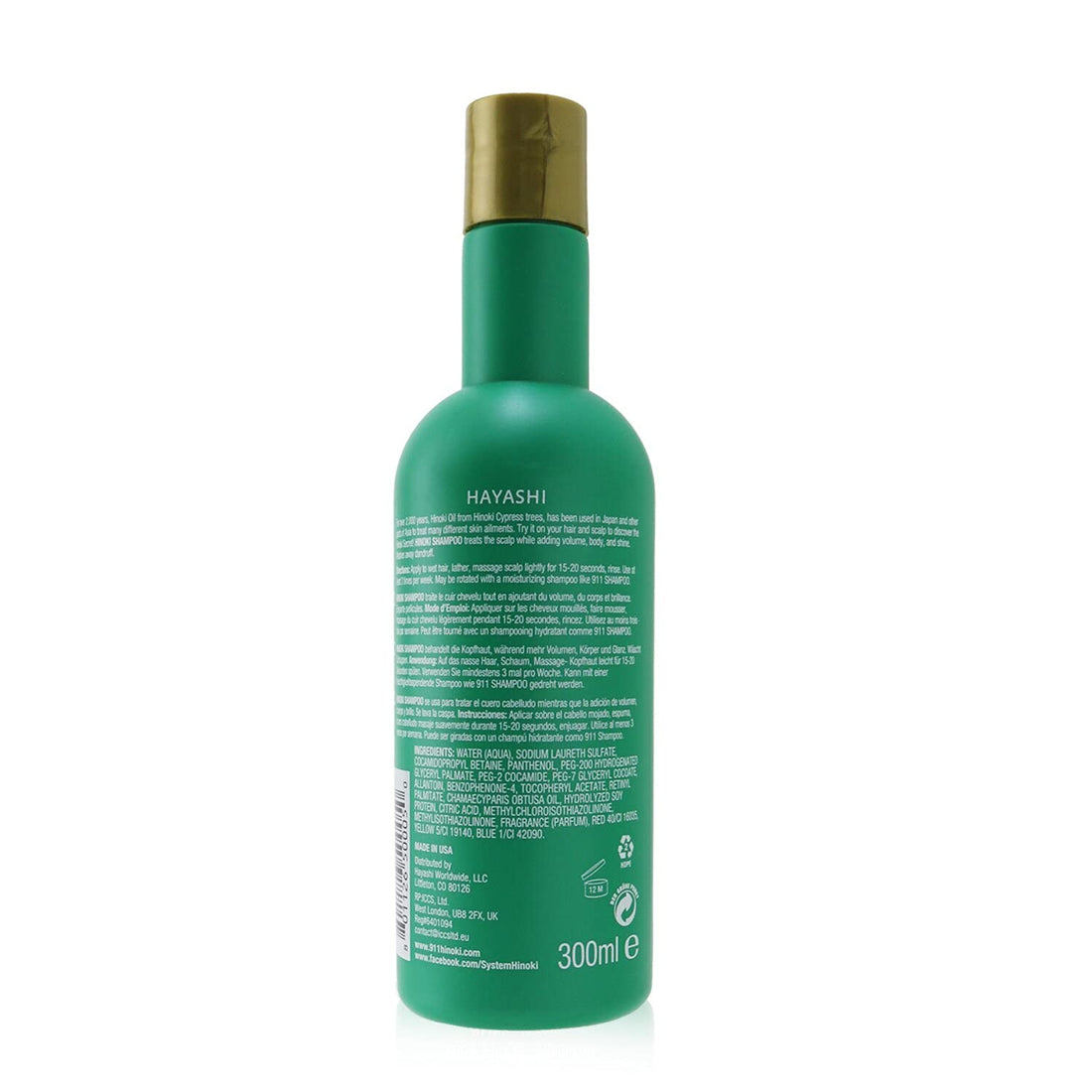Hayashi System Hinoki Shampoo - For Thinning Hair - 10.1 oz