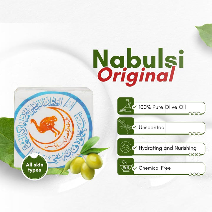 Ostrich Virgin Olive Oil Nabulsi Soap Bar - 2 Pack 100% Pure Olive Oil Soap Bar for Face & Body - Chemical Free Soap Bar for Men & Women (Original) Unscented - Hypoallergenic - Sensitive skin