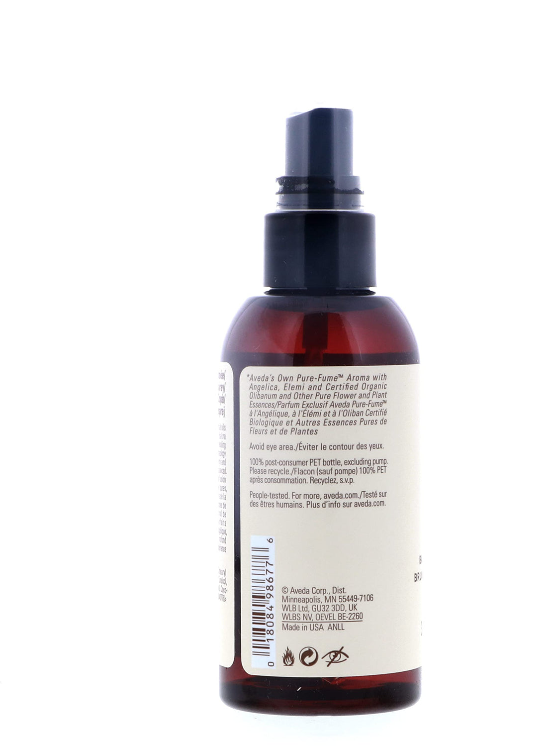 Aveda Chakra 7 Fee Wisdom Balancing Pure-Fume Mist