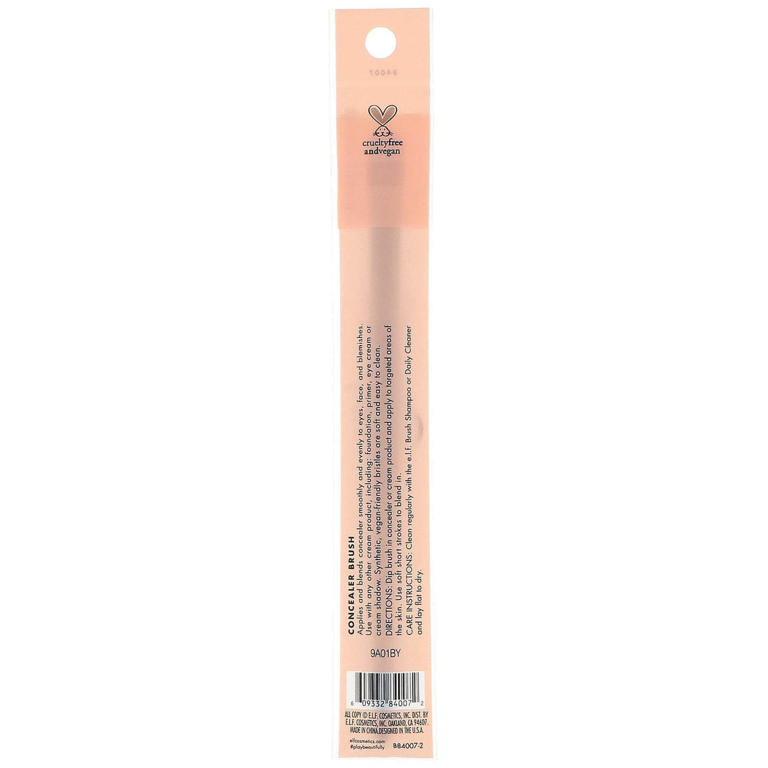 e.l.f. Concealer Brush