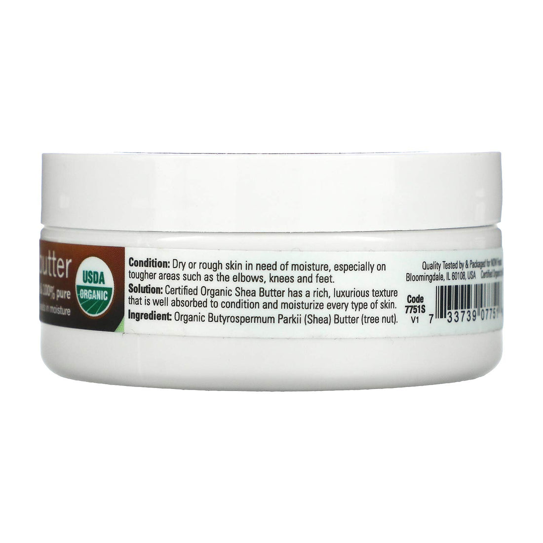NOW Solutions, Certified Organic Shea Butter, Moisturizer For Rough And Dry Skin, Travel Size, 3-Ounce