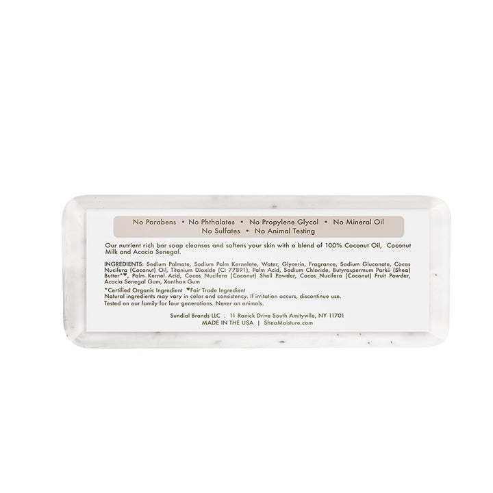 Shea Moisture Soap 8 Ounce Bar 100% Virgin Coconut Oil & Shea (236ml) (6 Pack)