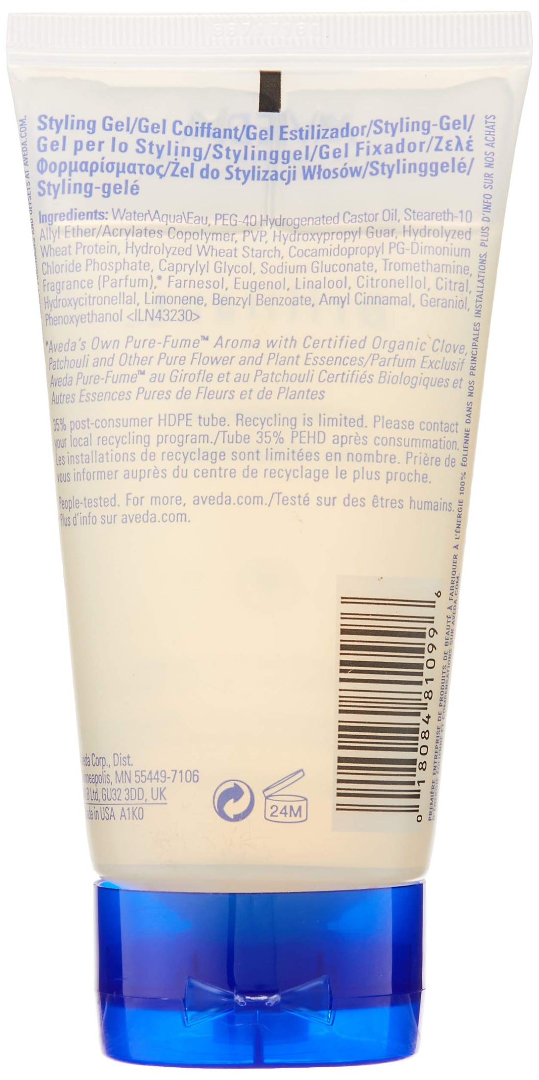 Aveda Brilliant Retexturing Gel 5 Ounces