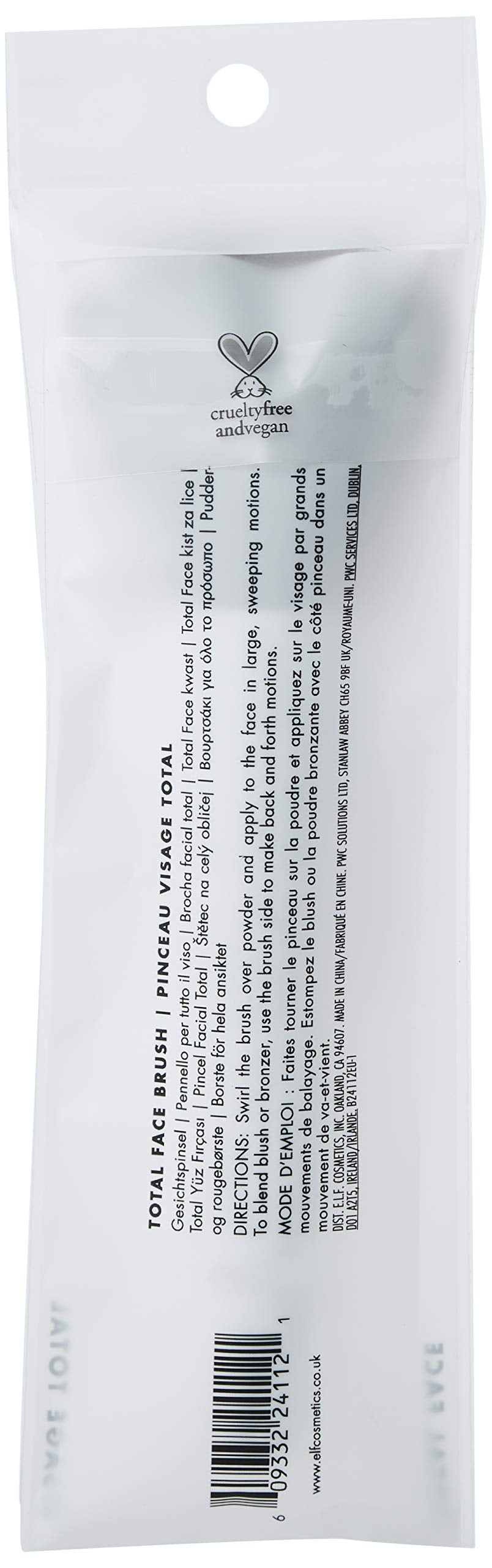 e.l.f. Total Face Brush