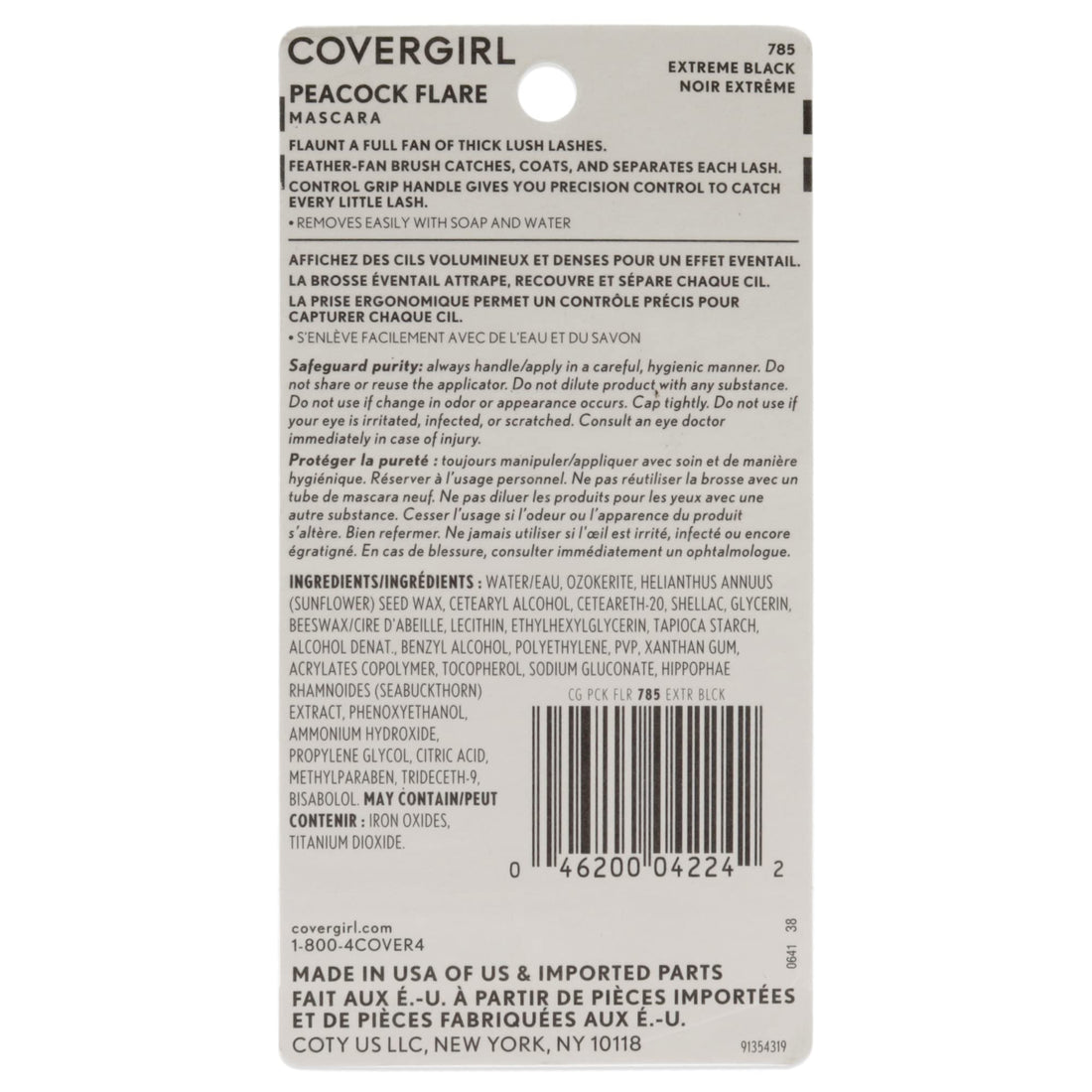 COVERGIRL Peacock Flare Mascara, Extreme Black, 0.3 Ounce (packaging may vary)