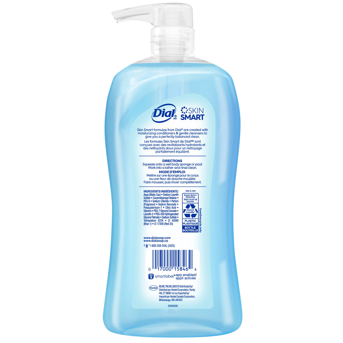 Coconut Water : Dial Body Wash, Coconut Water, 32 Ounce