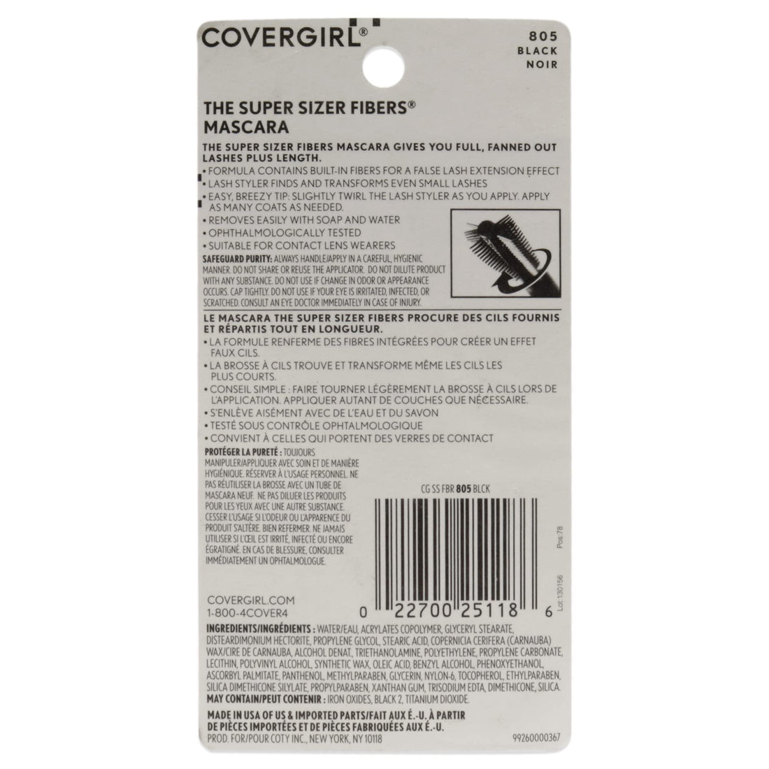CoverGirl The Super Sizer Fibers Mascara, Black, 0.028 Pound