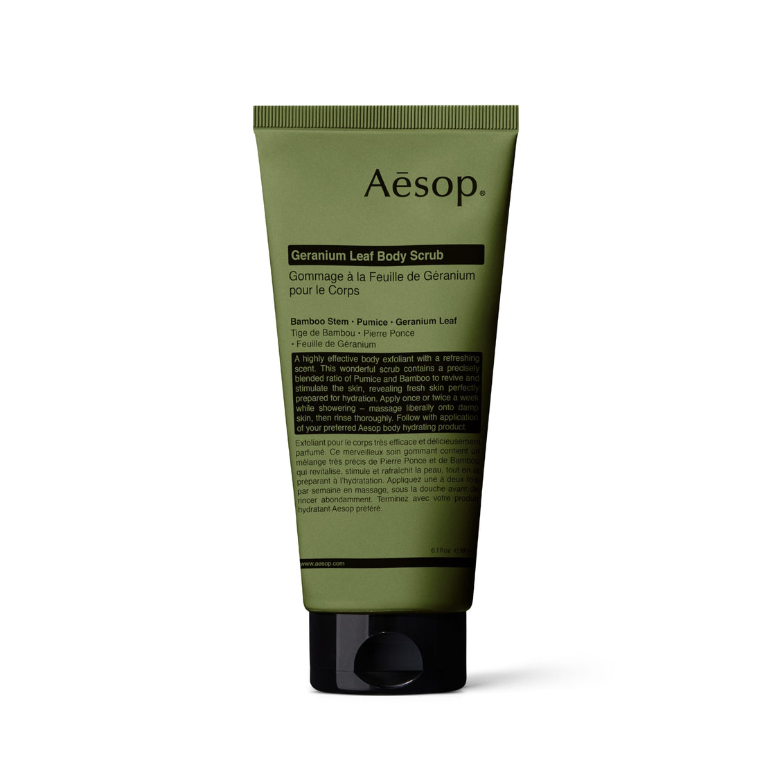 Gommage Leaf Body Scrub