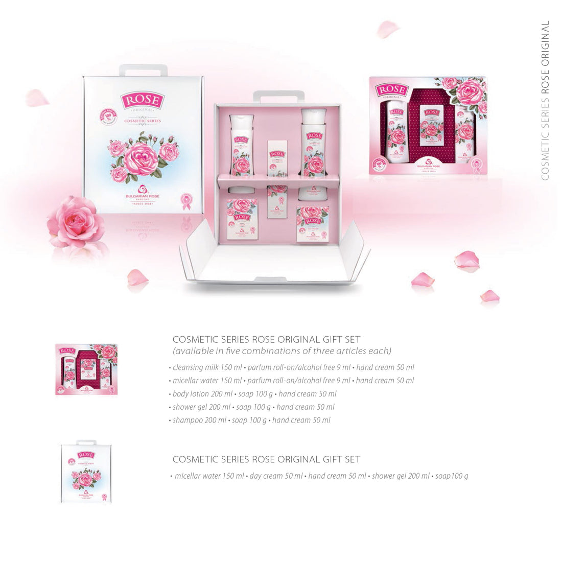 5 Piece Gift Set with Bulgarian Rose Oil Micellar Water