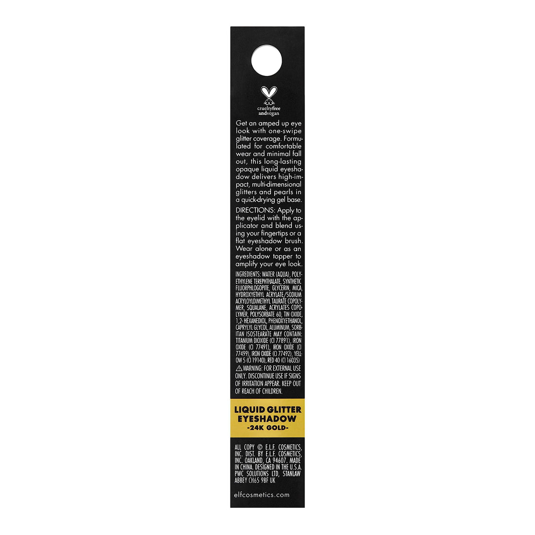 e.l.f. Cosmetics Liquid Glitter Gel Eyeshadow, 24k Gold, 0.10 Fl. Ounce, 24K Gold, 0.10 Fl Ounce