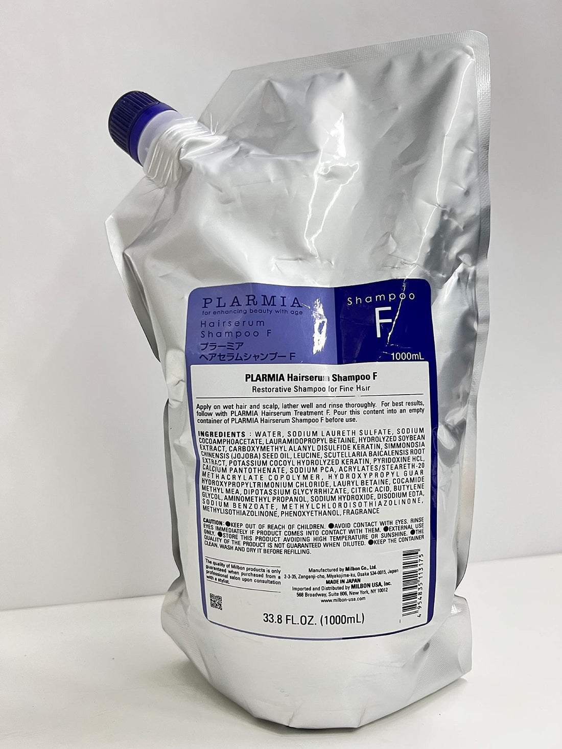 Milbon Plarmia Hairserum F Shampoo 33.8 Oz