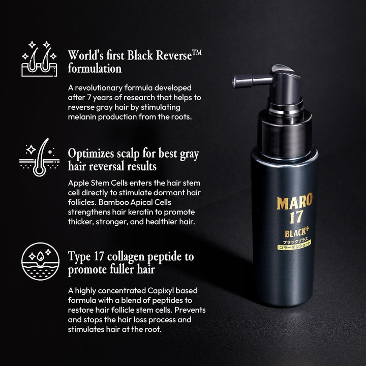 Maro17 Black Plus Collagen Shot, Hair and Scalp Treatment from Japan