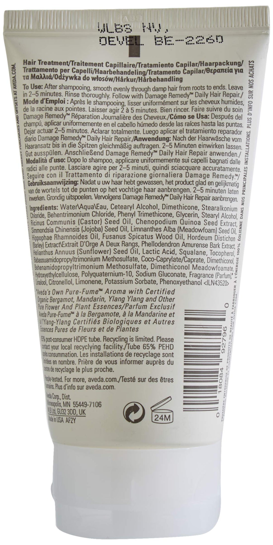 AVEDA Damage Remedy Intensive Restructuring Treatment, 5.0 Fluid Ounce