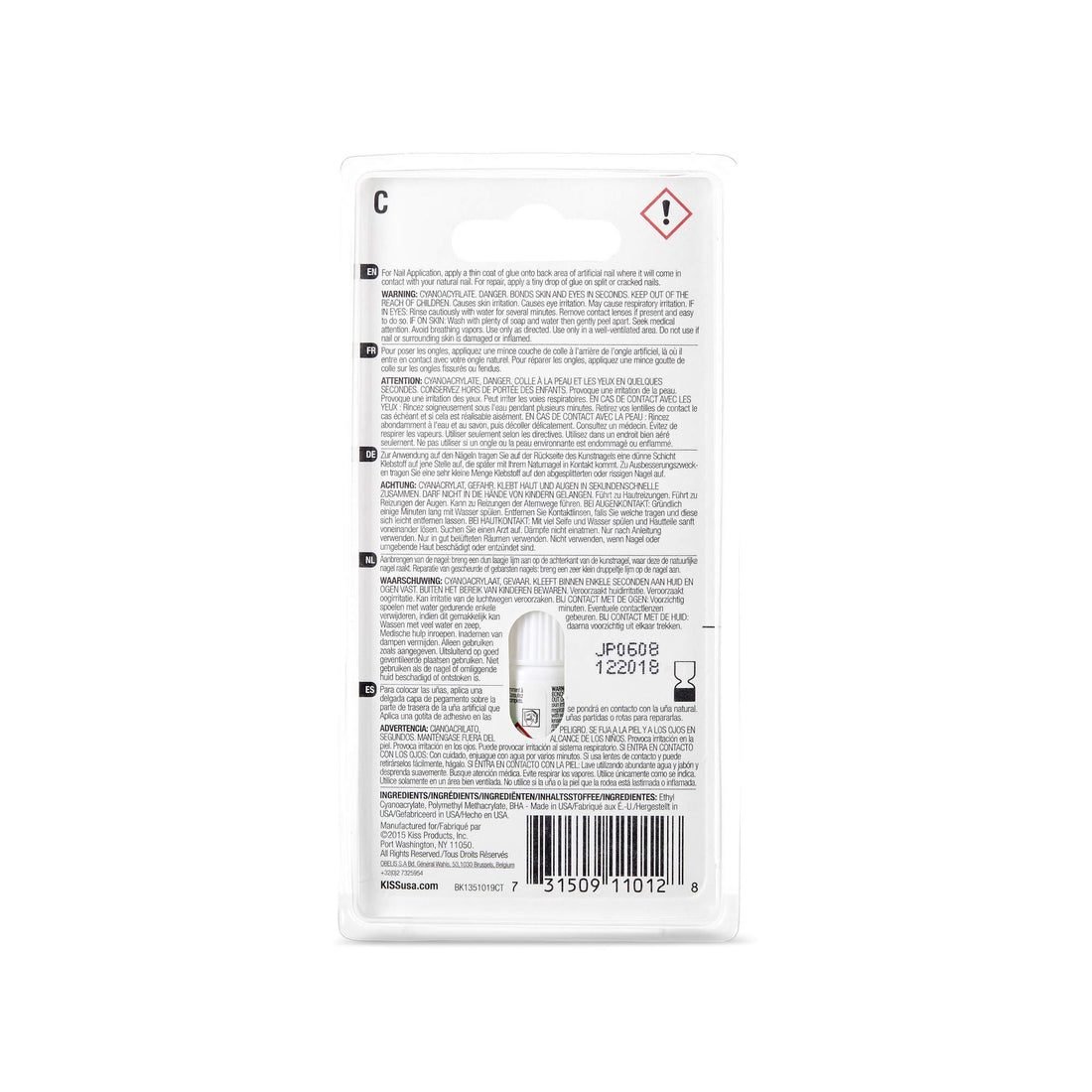 Kiss Maximum Speed Nail Glue (3 Pack)