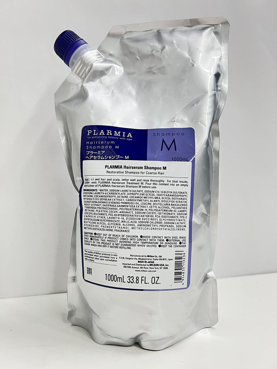 Milbon Plarmia Hairserum M Shampoo - 33.8 oz