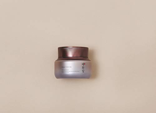 The Face Shop Yehwadam Heaven Grade Ginseng Rejuvenating Cream | Gentle & Low-Irritant Formula for Instant Face Anti-Aging Effects | Naturally Derived for Eye Skin Brightness, 1.69 Fl Oz