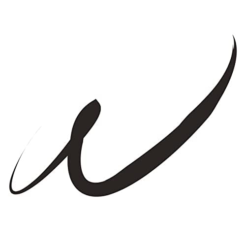 Rimmel Scandal Eyes Waterproof Gel Eyeliner, Black, 0.1 Fluid Ounce