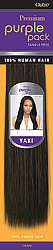 16 inches , 1B(Off Black) : Outre Purple Pack 100% Human Hair Weave (16 inches, 1B(Off Black))