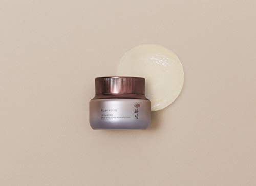 The Face Shop Yehwadam Heaven Grade Ginseng Rejuvenating Cream | Gentle & Low-Irritant Formula for Instant Face Anti-Aging Effects | Naturally Derived for Eye Skin Brightness, 1.69 Fl Oz