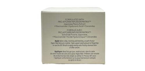 MAC Hyper Real SkinCanvas Balm Moisturizing Cream - 1.7 oz / 50 mL