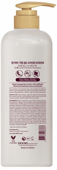 Daeng Gi Meo Ri Ki Gold - Premium Treatment