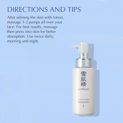 SEKKISEI Supreme Moisturizer I, Facial Cream for Elasticity & Suppleness, 7.7 Ounce