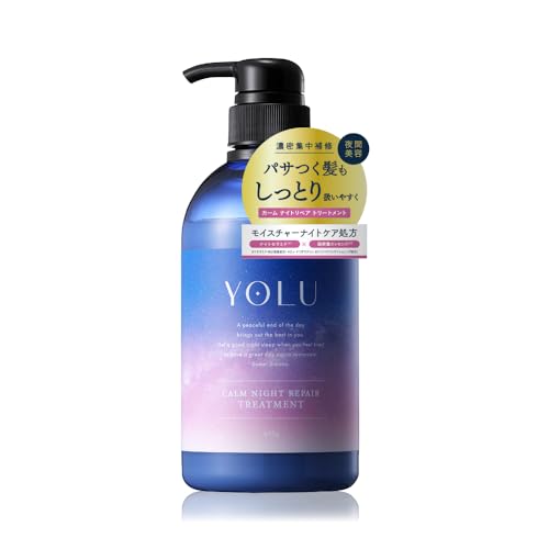 YOLU Calm Night Repair Treatment, Paraben-Free Japanese Conditioner for Smooth, Glossy, Shiny Manageable Hair (16.76 oz, 475 g)