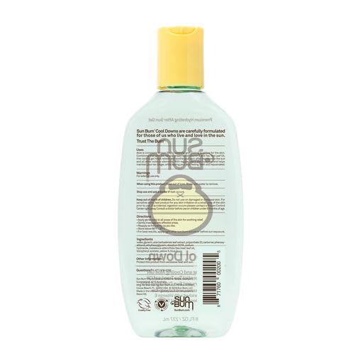 Sun Bum Cool Down Aloe Vera Gel | Vegan After Sun Care with Cocoa Butter to Soothe and Hydrate Sunburn Pain Relief | 8 oz
