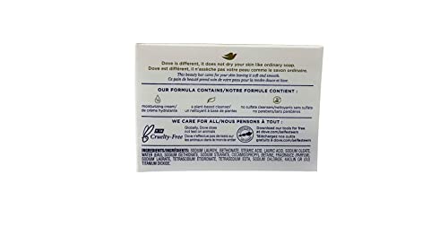 Dove White Travel Size Bar Soap With Moisturizing Cream 2.6 Oz(pack of 8)