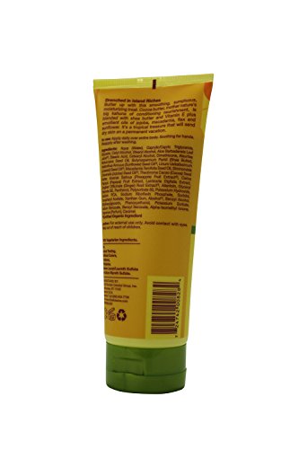 ALBA BOTANICA, Hawaiian Cocoa Butter Hand & Body Lotion - 7 oz
