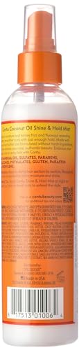 Cantu Cantu S/b Coco Shne/hld Mist8.4 Ounce, 8 Ounce (CT-4033)
