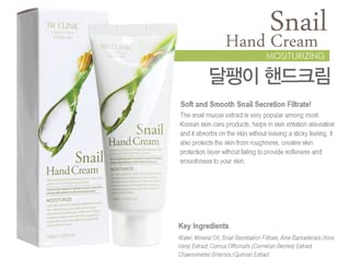 3W Clinic Hand Cream, Snail, 3.38 Ounce