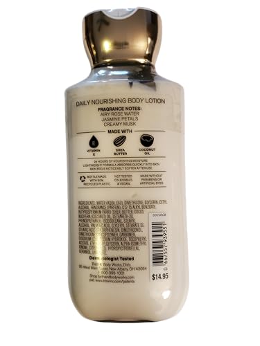 Bath & Body Works Bath and Body Works Rose Super Smooth Body Lotion Sets Gift For Women 8 Oz -2 Pack (Rose)