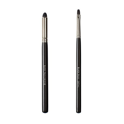 Makeover Vegan Love Black Faux Duo Brush Set, BKF37