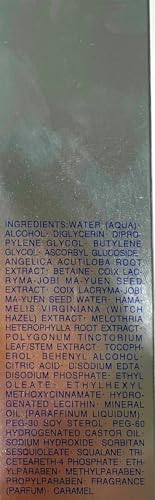 SEKKISEI Supreme Refining Lotion II, Deeply Moisturizing Face Cream, 7.8 Ounce