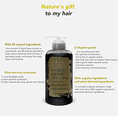 chungmijung] black grain shampoo / Weak acid natural oily scalp shampoo Dandruff shampoo_ Organic 28 Ingredients from Nature