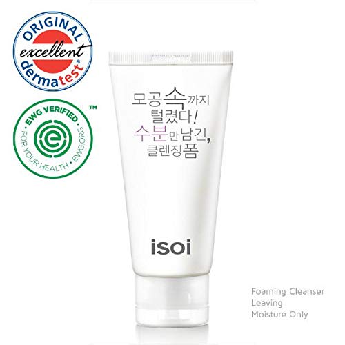 isoi Foaming Cleanser, Leaving Moisture Only 75ML