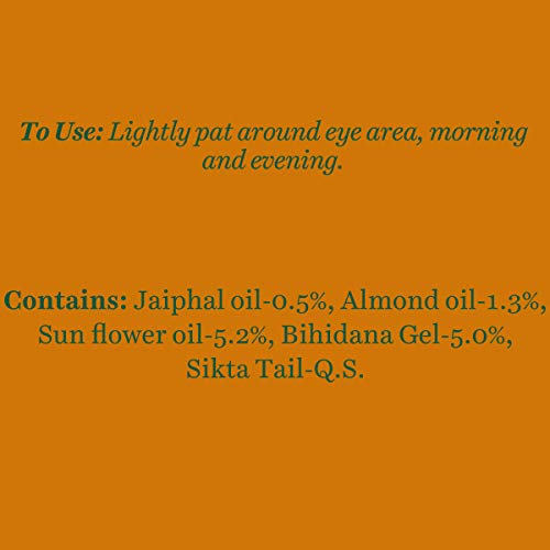 Biotique Almond Under Eye Cream For Dark Circles & Puffiness 16 g