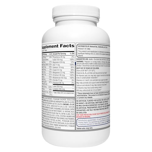 Equate Mature Adult 50+ One Daily Complete Multivitamin Compare to Centrum Silver (220 Ct) ( Pack of Two )