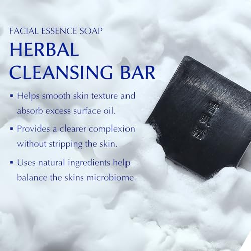SEKKISEI Essence Soap, Herbal Facial Cleansing Bar with Charcoal, 4.2 Ounce