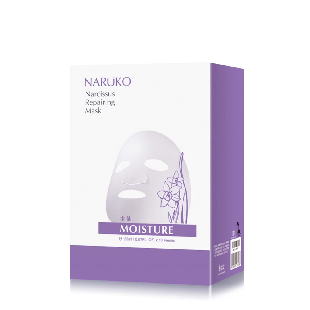 Naruko Narcissus Repairing DNA Mask, 10 Count