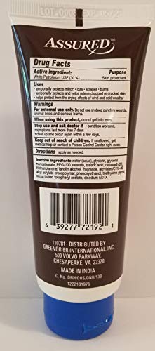 Creamy Cocoa Butter Petroleum Jelly Vitamin E Enriched, 3 oz (Pack of 3)